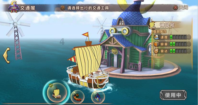 难救主!阿尔斯兰17中7拿到全场最高24分9助