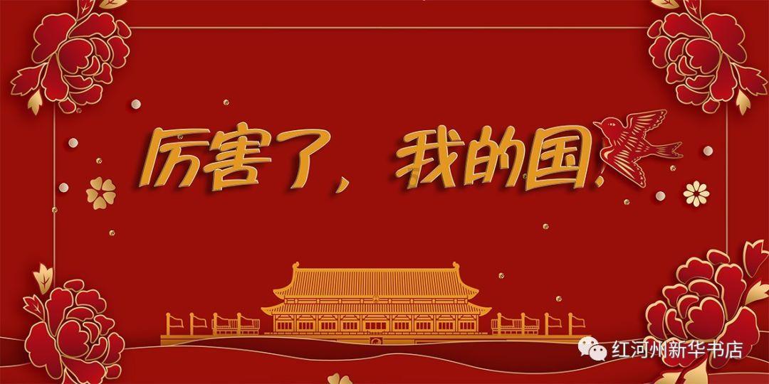 以雪为令 天水公路人打好除雪保畅“主动仗”!