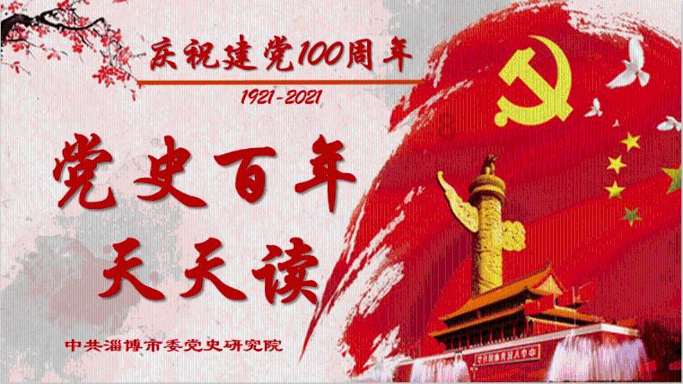 痛心！又少一位……