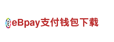 亚博旗下还有哪些平台安全有保障，服务无忧虑